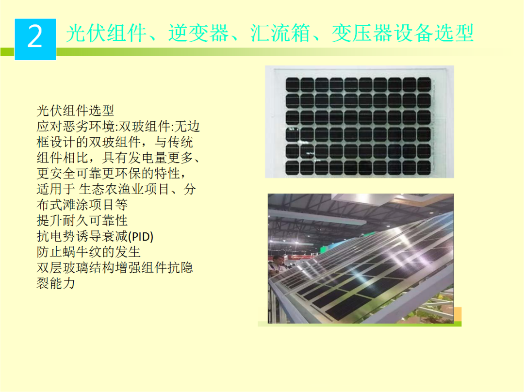 lv国际(中国区)- 官方网站