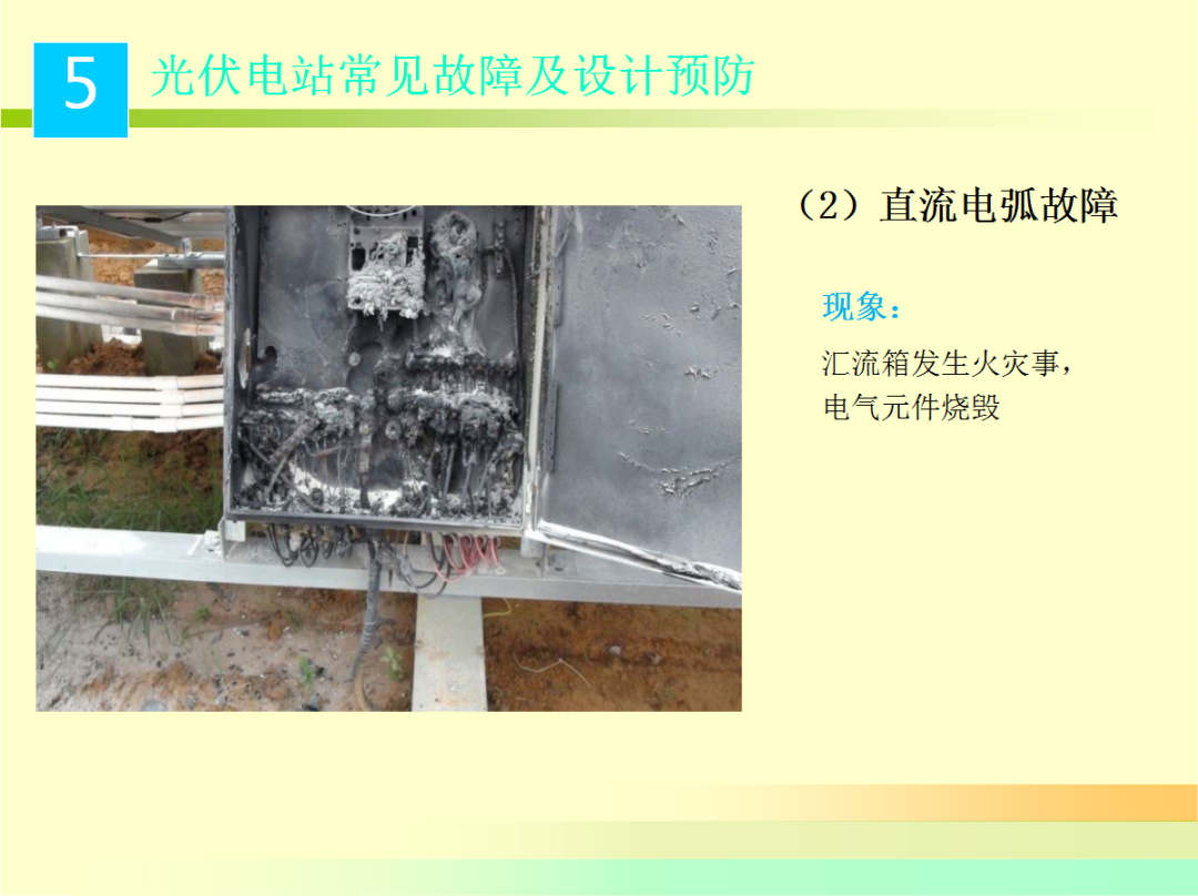 lv国际(中国区)- 官方网站
