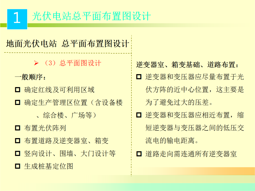 lv国际(中国区)- 官方网站