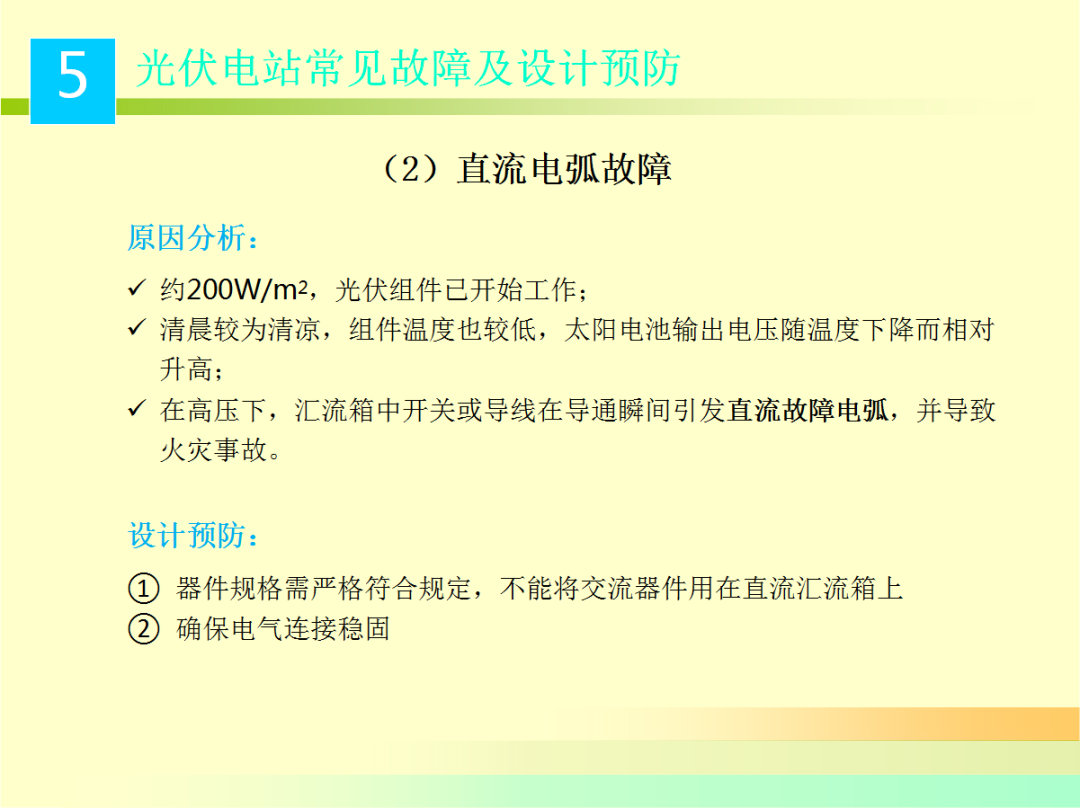 lv国际(中国区)- 官方网站