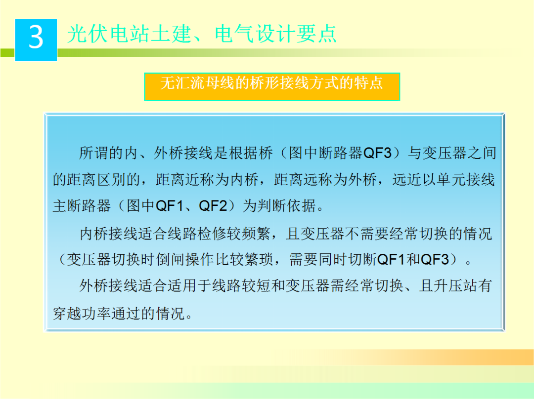 lv国际(中国区)- 官方网站