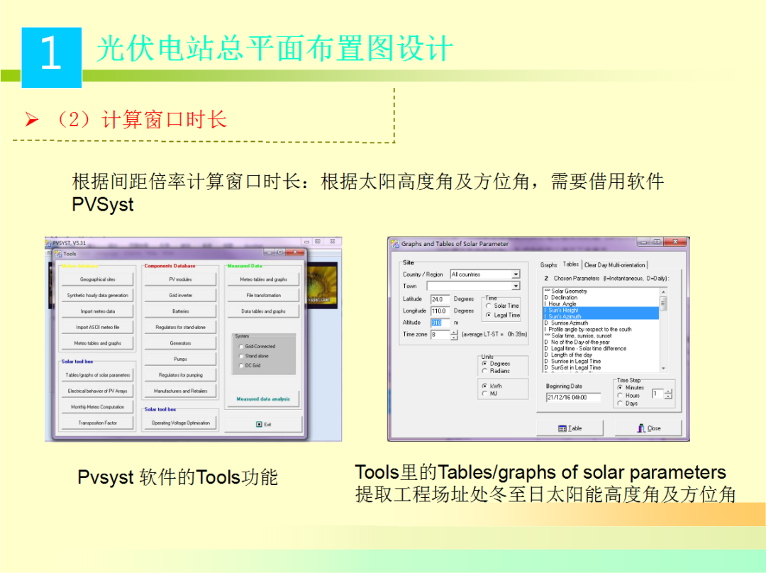 lv国际(中国区)- 官方网站