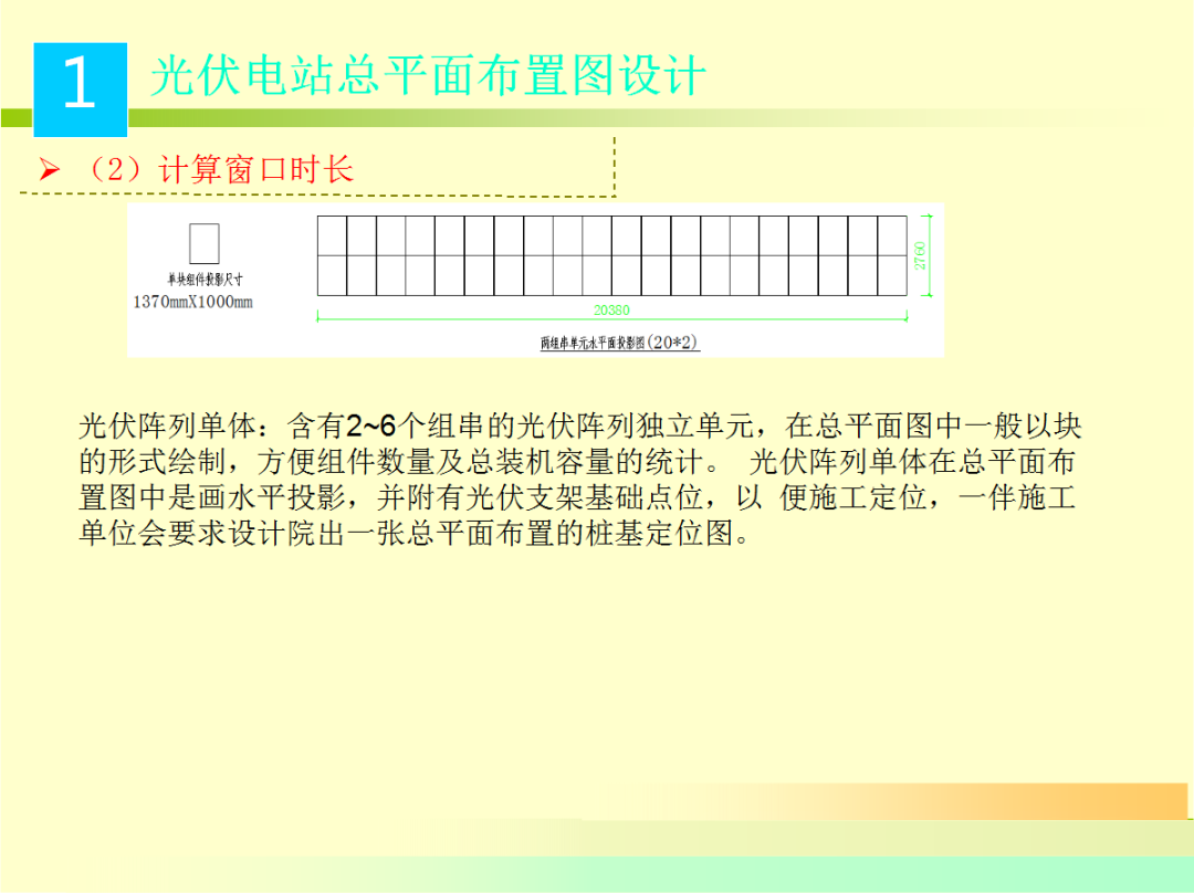 lv国际(中国区)- 官方网站