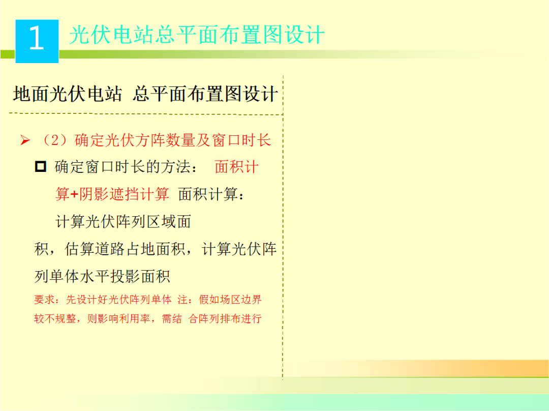 lv国际(中国区)- 官方网站