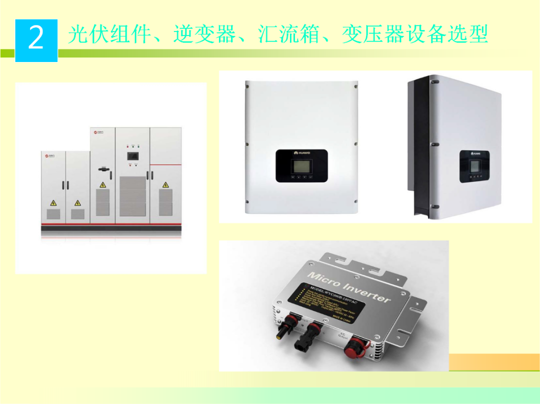 lv国际(中国区)- 官方网站
