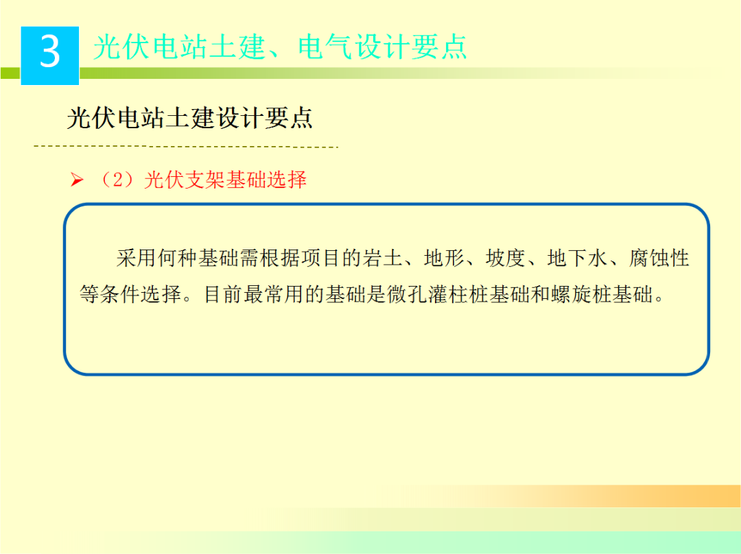 lv国际(中国区)- 官方网站