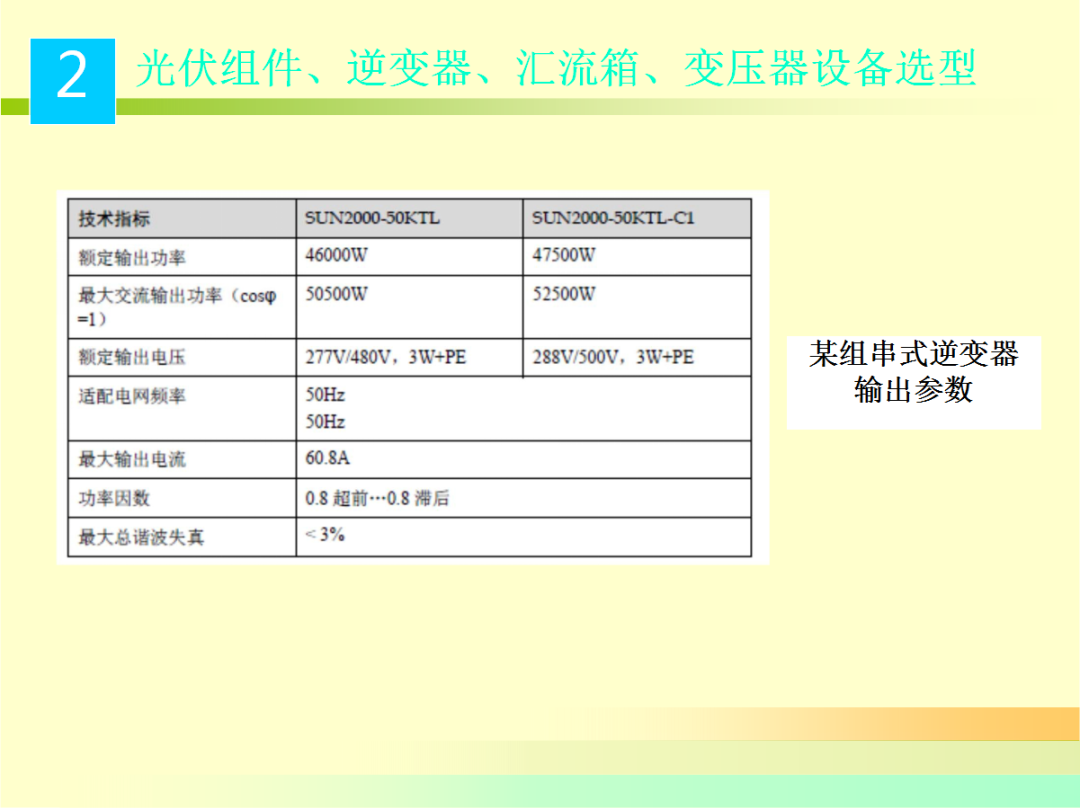 lv国际(中国区)- 官方网站