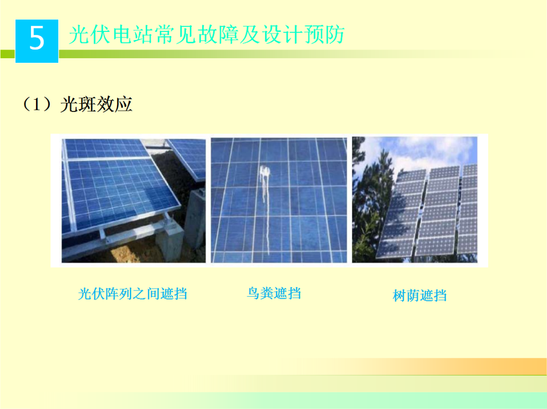 lv国际(中国区)- 官方网站