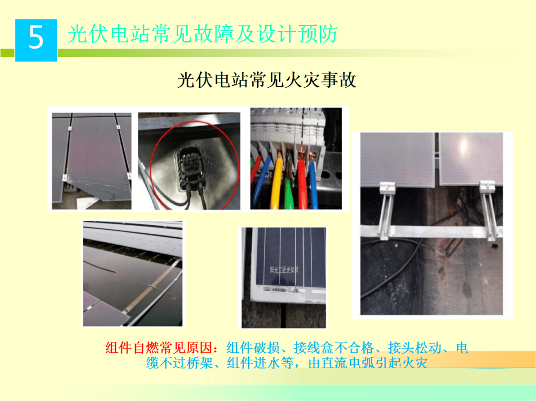 lv国际(中国区)- 官方网站