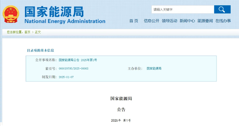 lv国际(中国区)- 官方网站