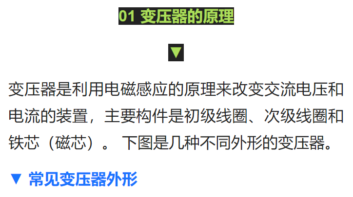 lv国际(中国区)- 官方网站
