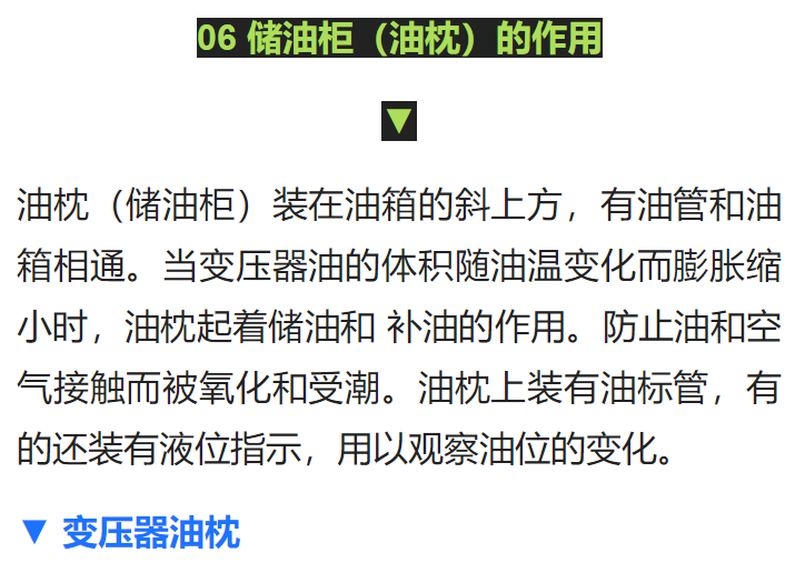 lv国际(中国区)- 官方网站