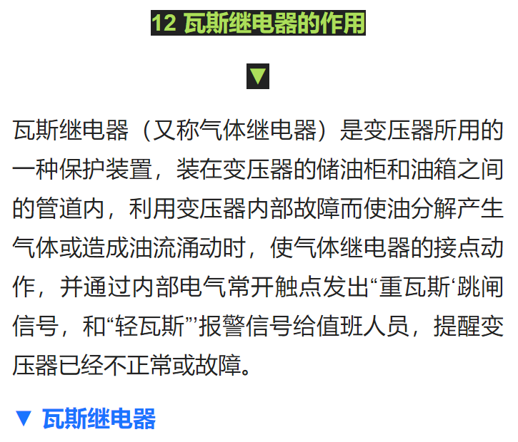 lv国际(中国区)- 官方网站