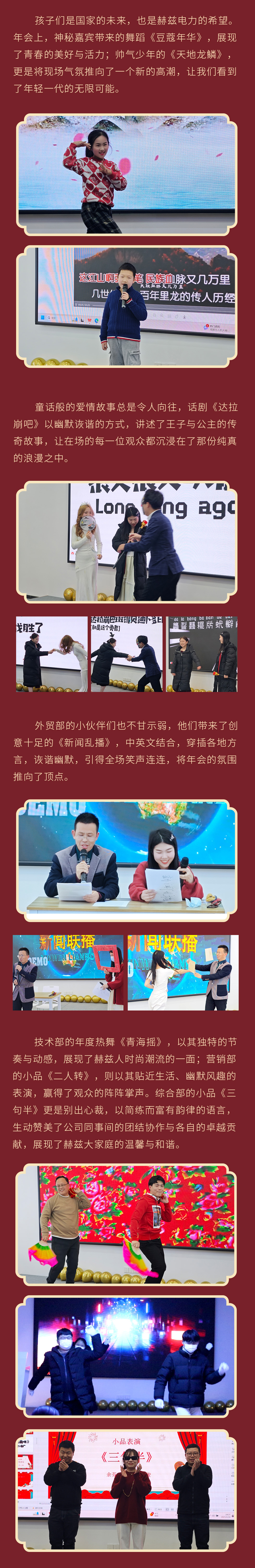 lv国际(中国区)- 官方网站