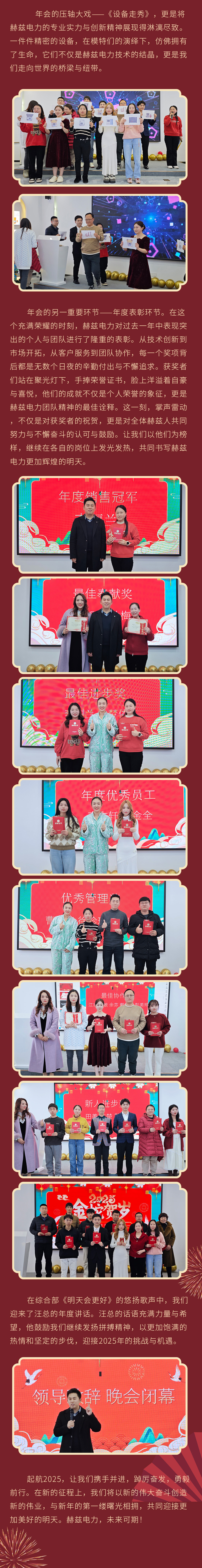 lv国际(中国区)- 官方网站