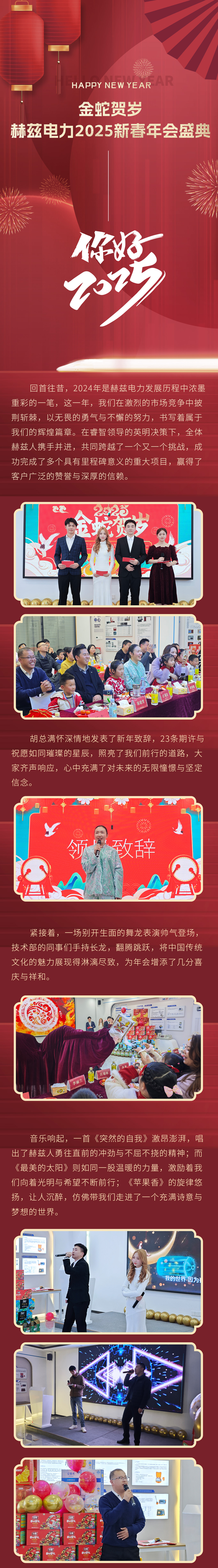 lv国际(中国区)- 官方网站