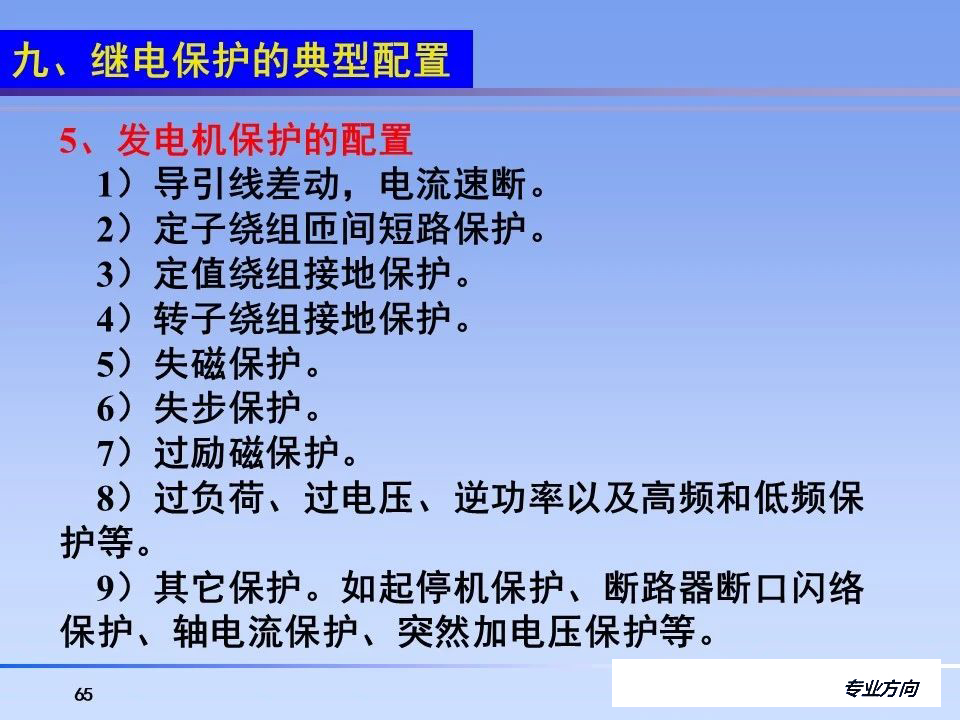 lv国际(中国区)- 官方网站