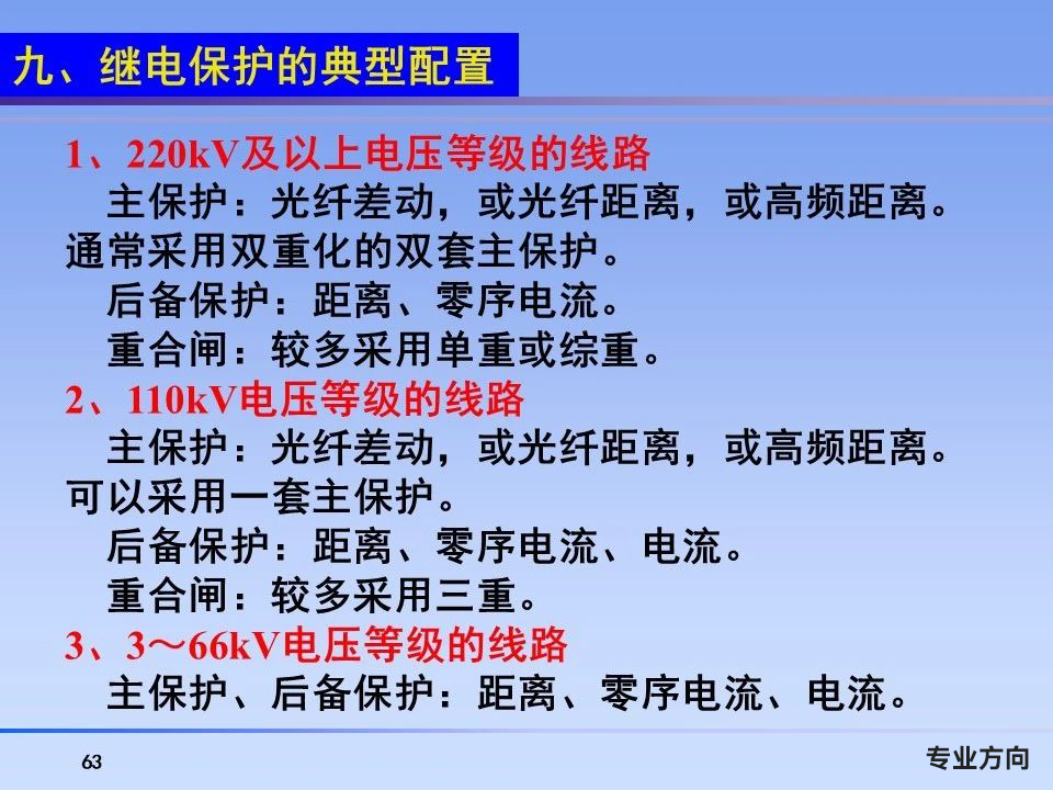 lv国际(中国区)- 官方网站