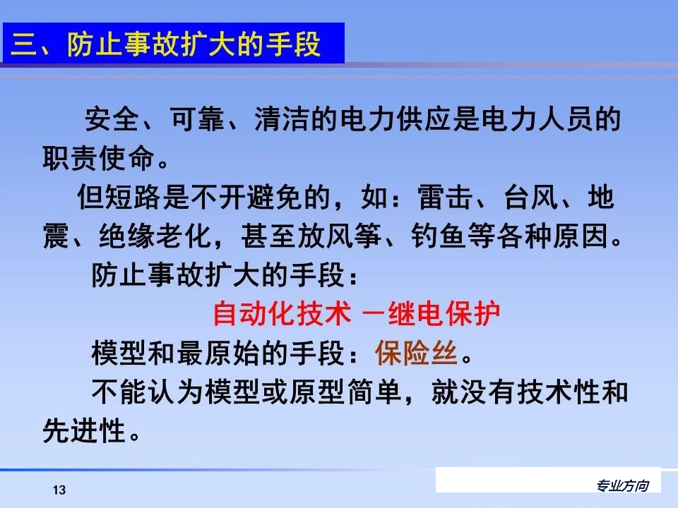 lv国际(中国区)- 官方网站