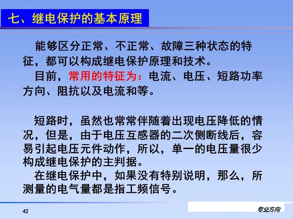 lv国际(中国区)- 官方网站