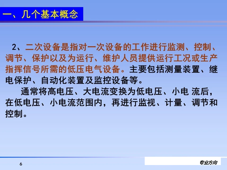 lv国际(中国区)- 官方网站