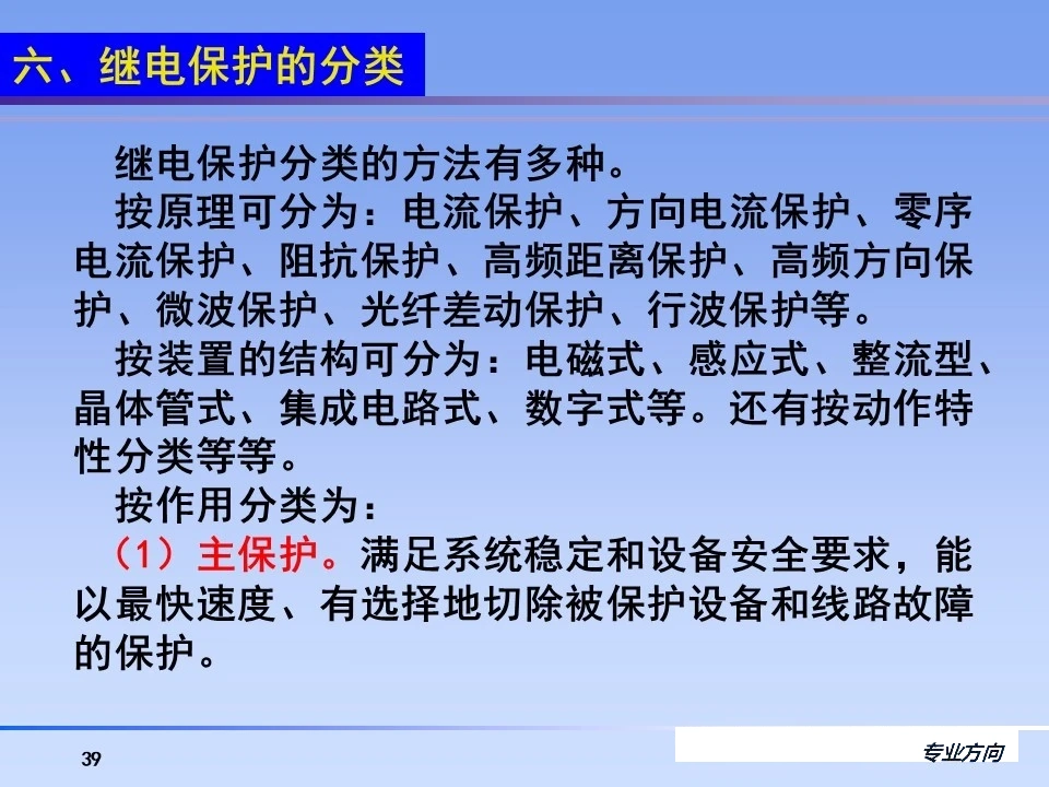lv国际(中国区)- 官方网站