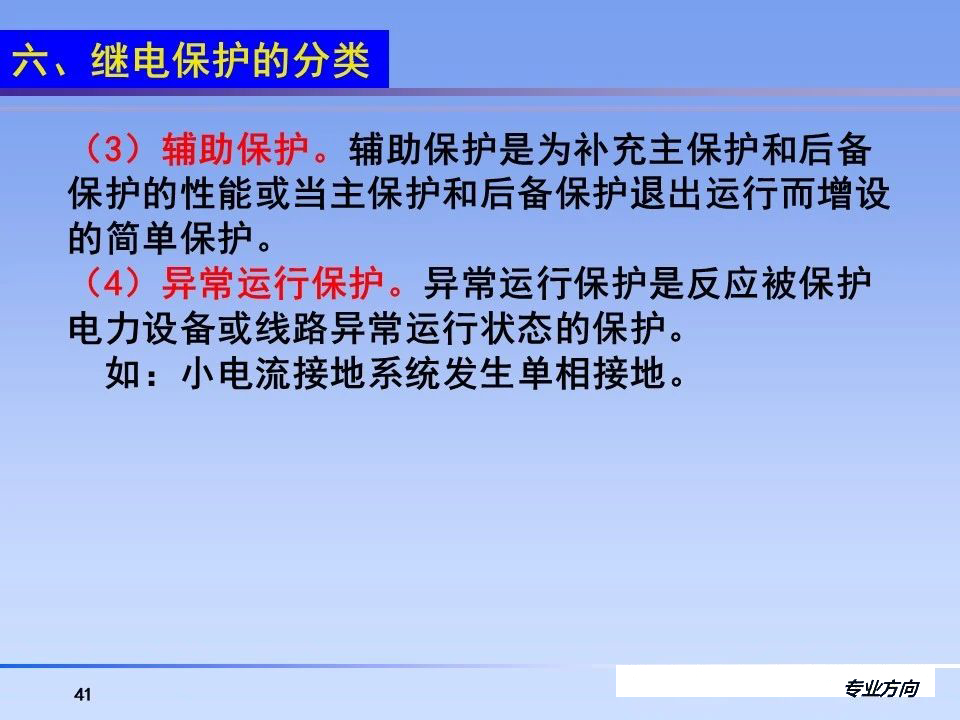 lv国际(中国区)- 官方网站