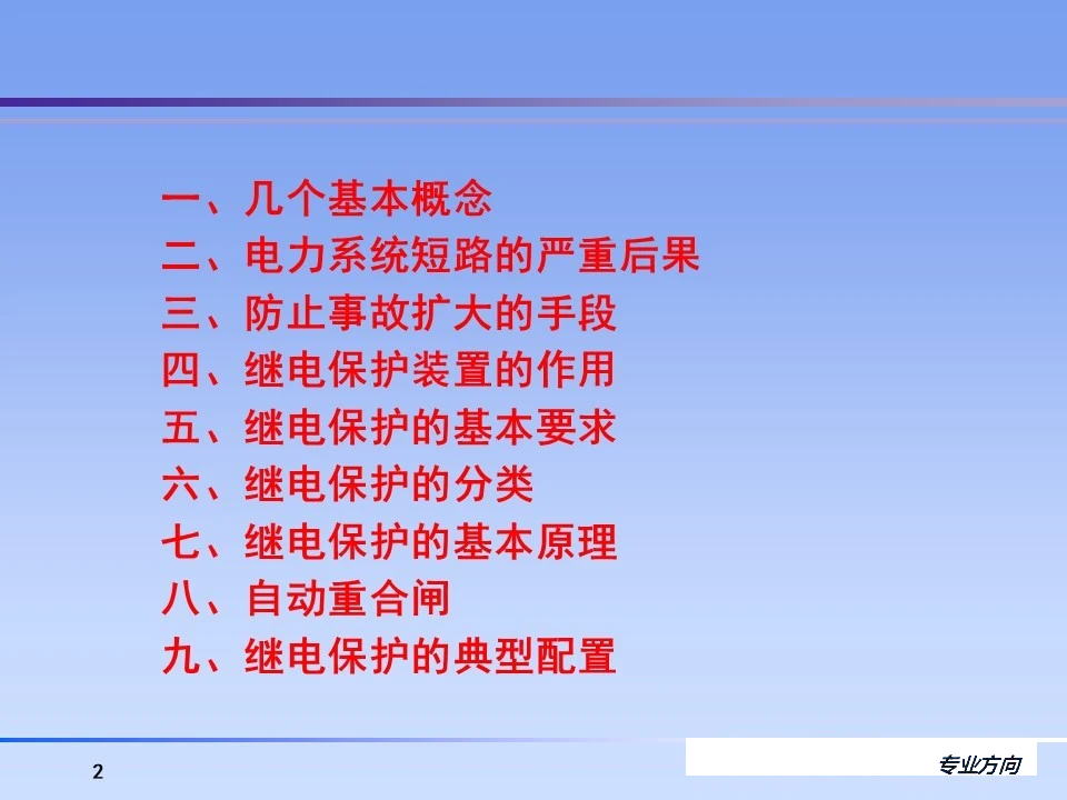lv国际(中国区)- 官方网站