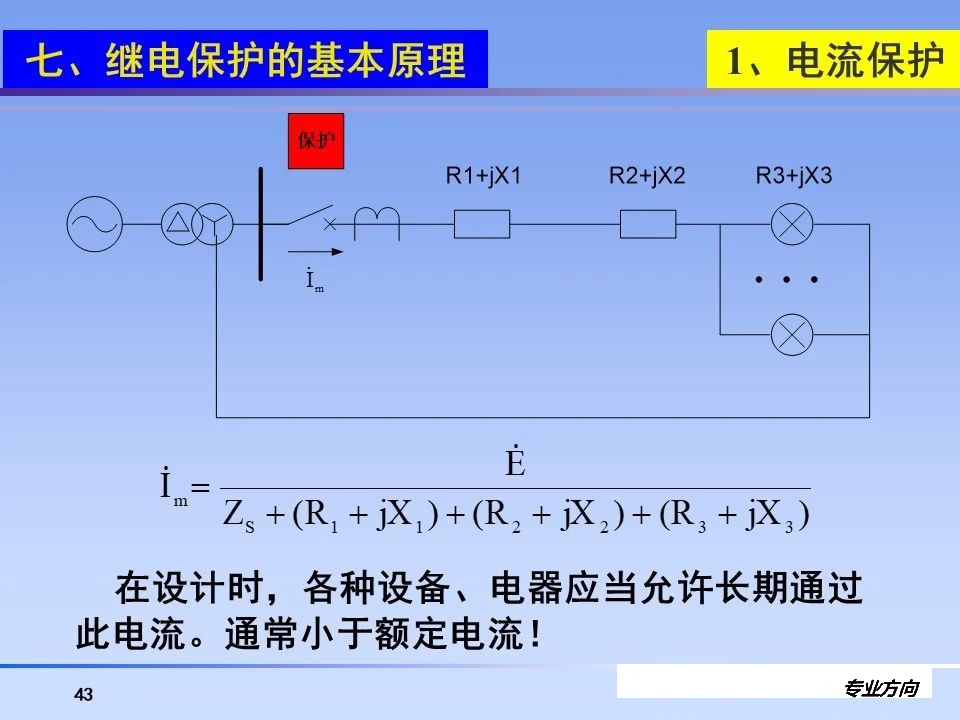 lv国际(中国区)- 官方网站