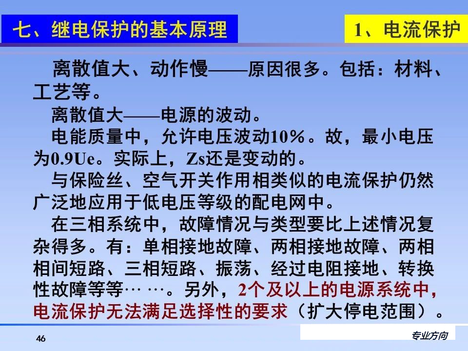 lv国际(中国区)- 官方网站
