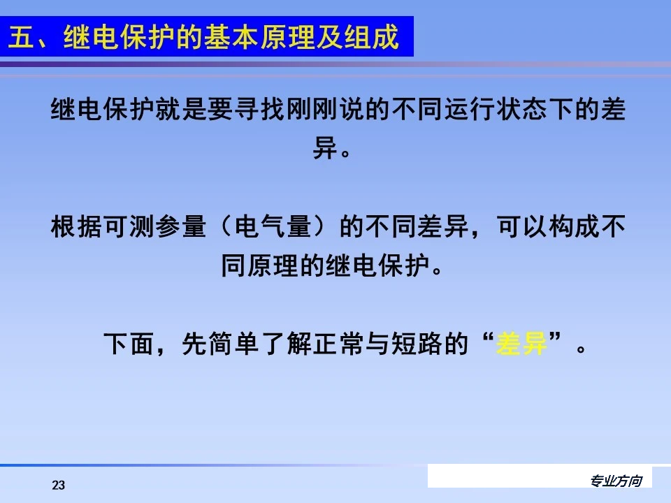 lv国际(中国区)- 官方网站