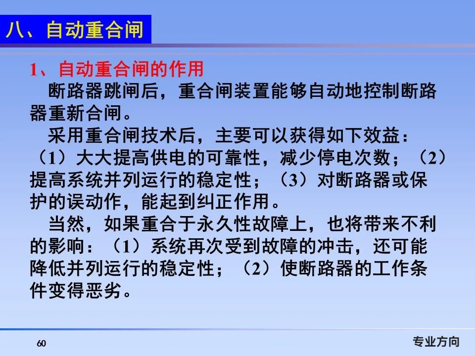 lv国际(中国区)- 官方网站