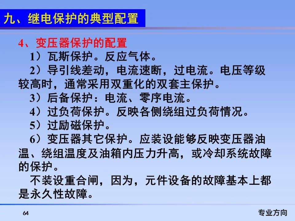 lv国际(中国区)- 官方网站