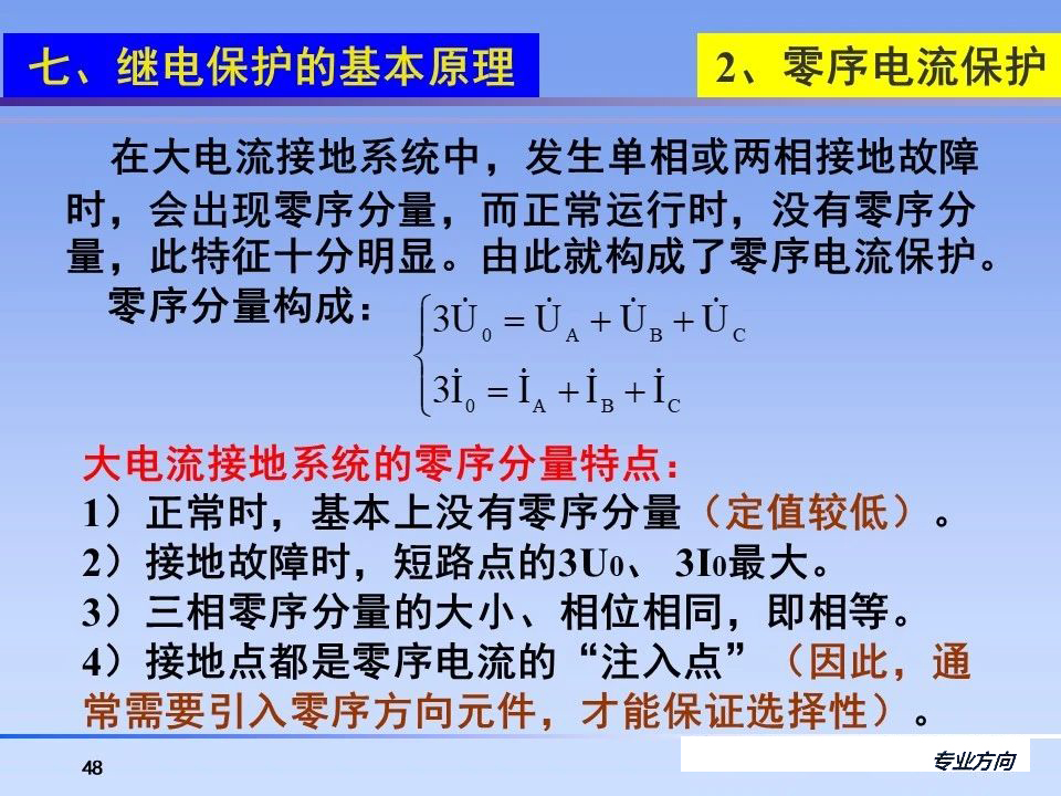 lv国际(中国区)- 官方网站