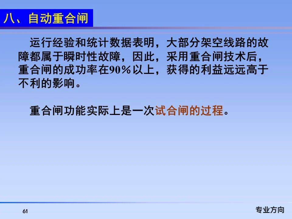 lv国际(中国区)- 官方网站