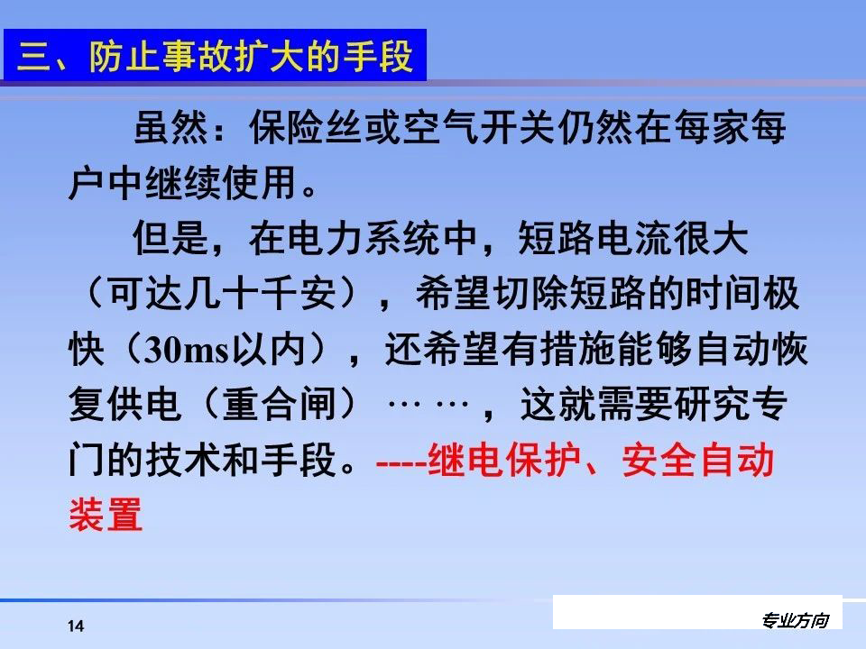 lv国际(中国区)- 官方网站