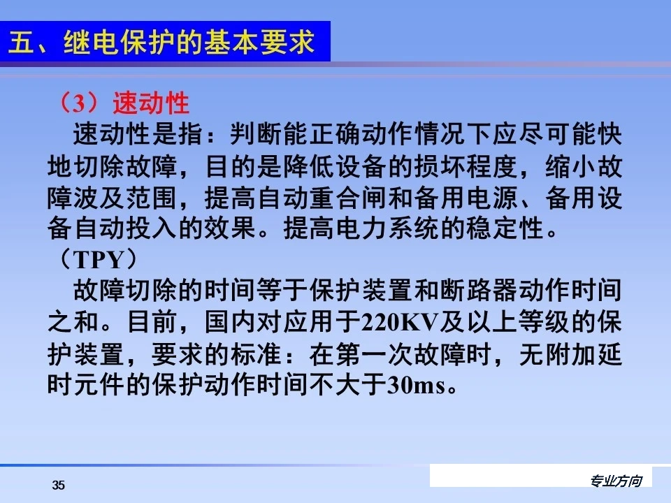 lv国际(中国区)- 官方网站