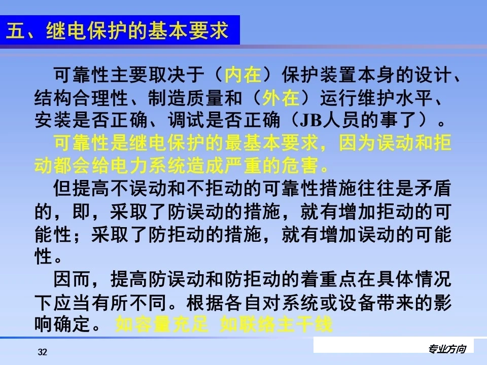 lv国际(中国区)- 官方网站