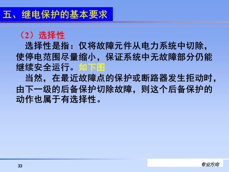 lv国际(中国区)- 官方网站
