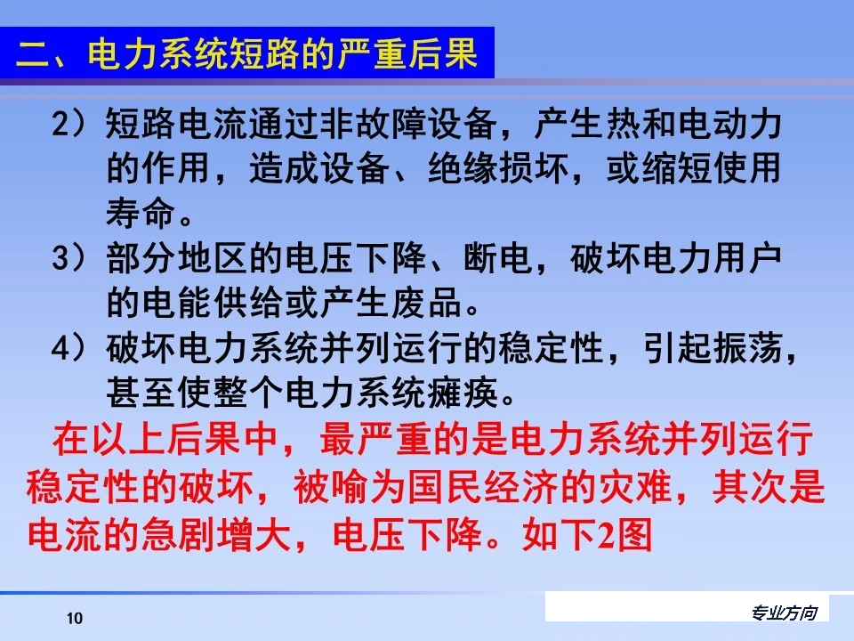 lv国际(中国区)- 官方网站