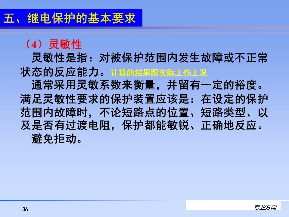 lv国际(中国区)- 官方网站