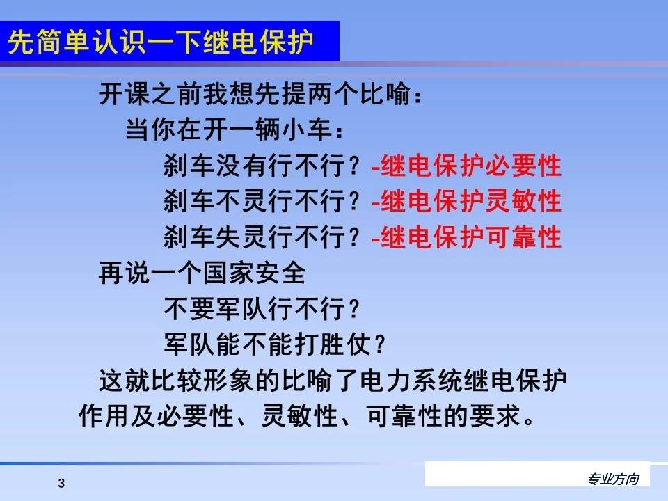 lv国际(中国区)- 官方网站