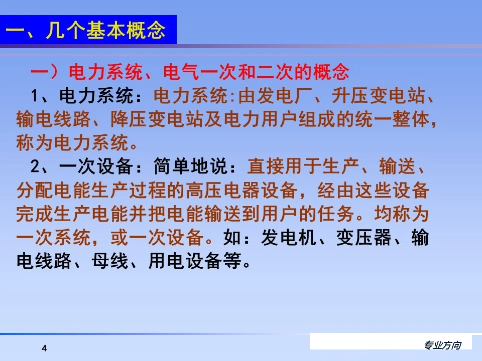 lv国际(中国区)- 官方网站