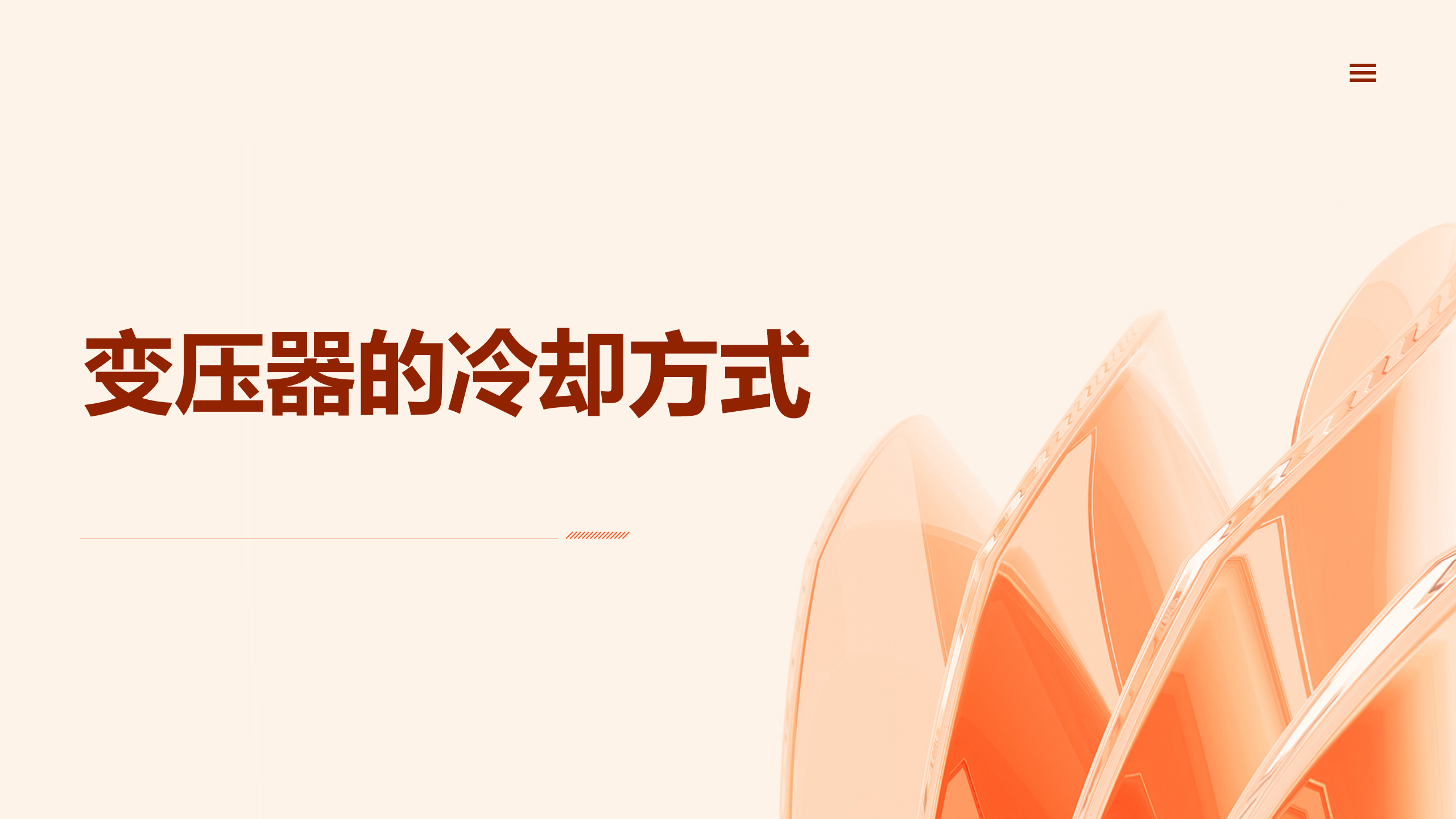 lv国际(中国区)- 官方网站