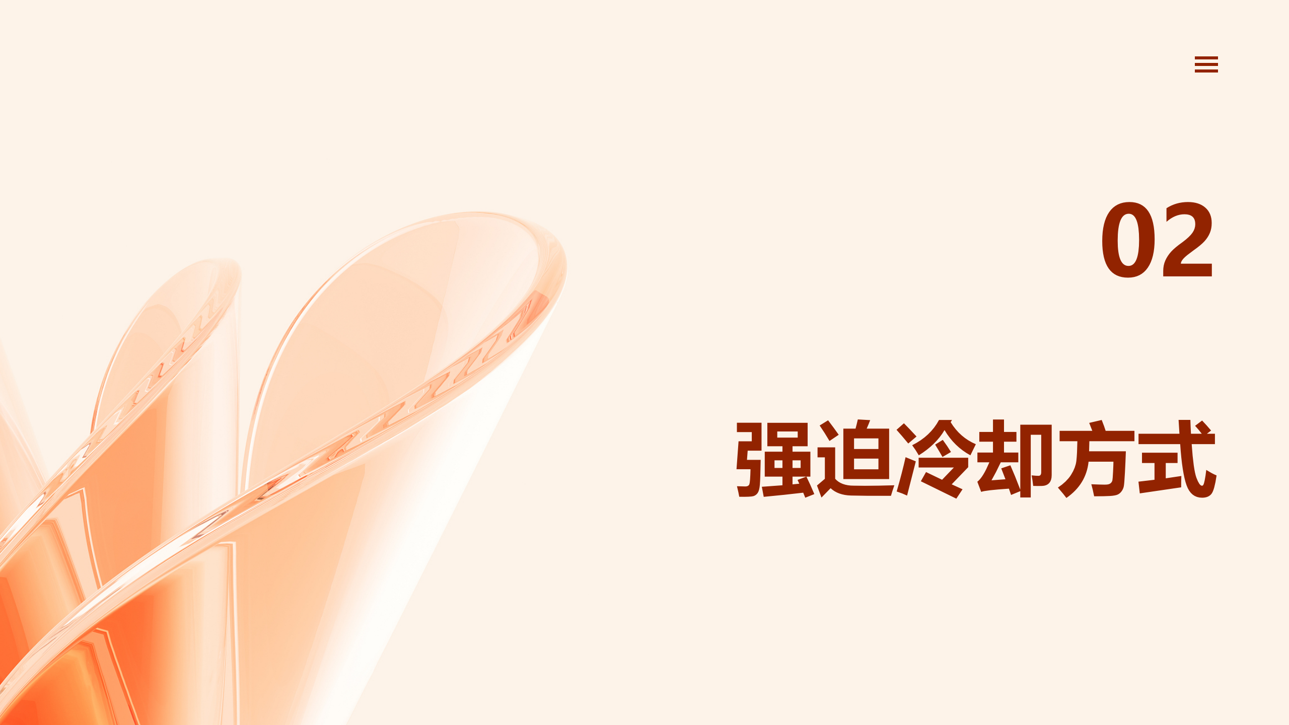 lv国际(中国区)- 官方网站