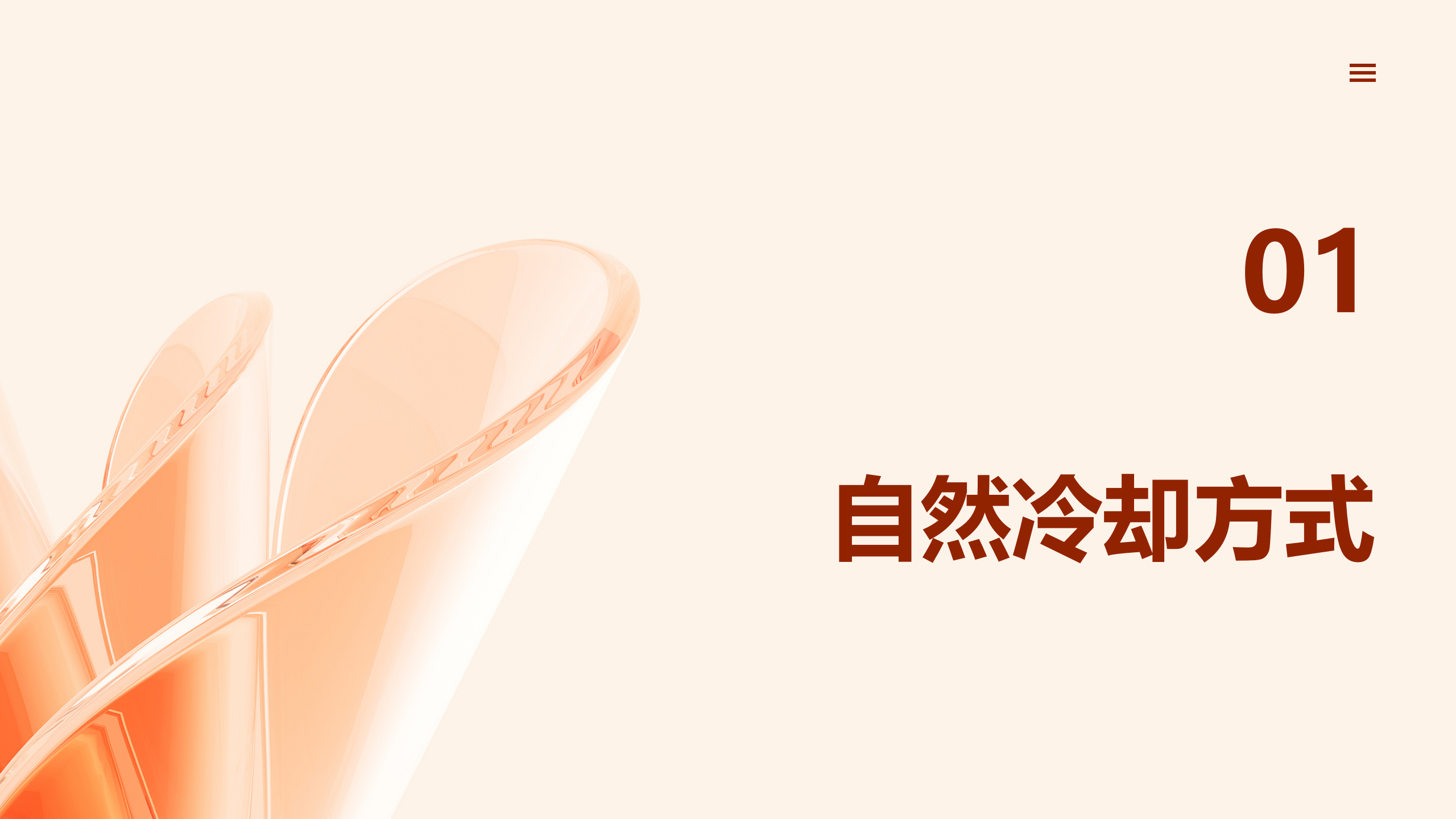 lv国际(中国区)- 官方网站