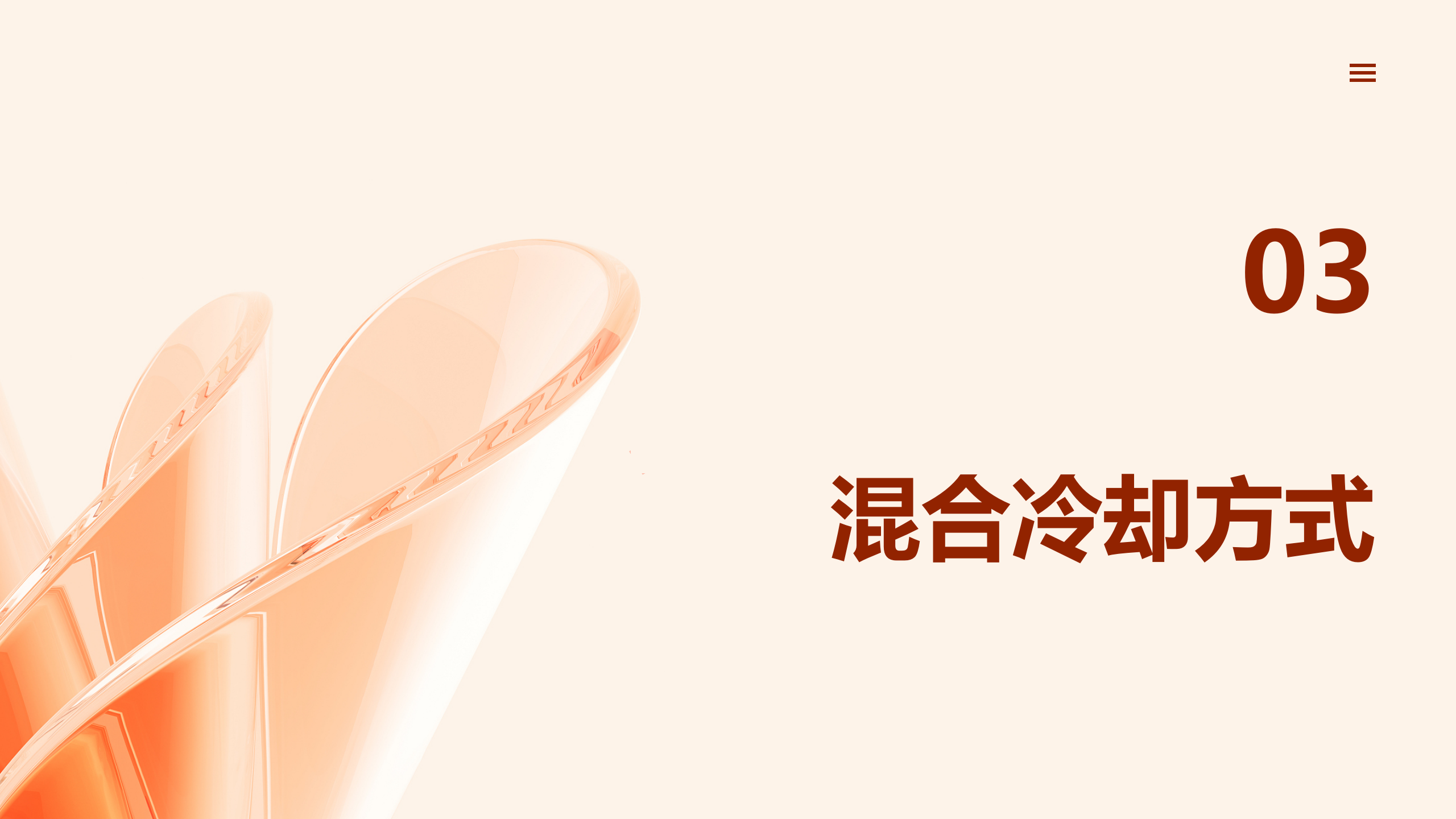 lv国际(中国区)- 官方网站