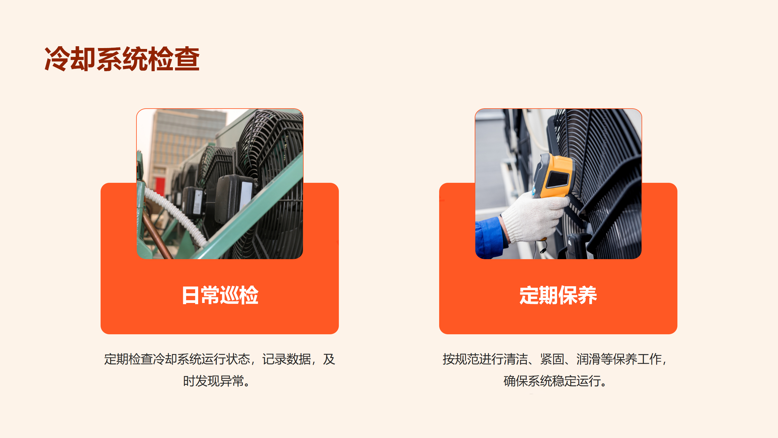 lv国际(中国区)- 官方网站