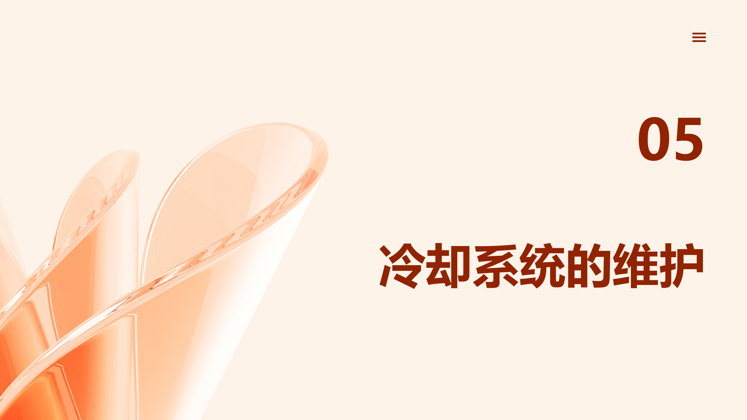 lv国际(中国区)- 官方网站