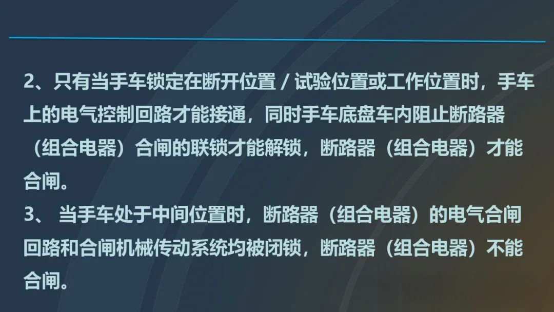 lv国际(中国区)- 官方网站
